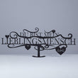 Steelmonks-Metallschild,Du bist mein Lieblingsmensch Aufsteller. Valentinstagaufsteller Wanddekoration erhältlich in verschiednen Größen und Farben.